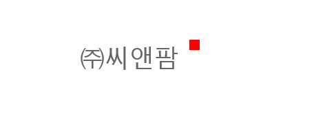 씨앤팜 CI(기업아이덴티티). 씨앤팜 제공